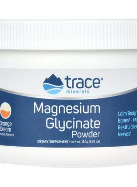 露那辛,Magnesium Glycinate Powder, Grape, 6.35 oz (180 g)