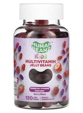 Human Beanz,Kids, Multivitamin Jelly Beans, Berry Blast, 120