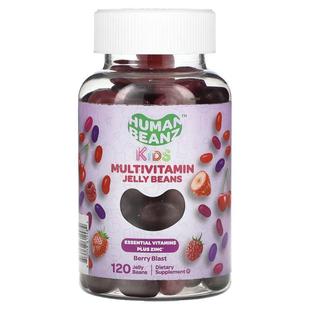 Human Beanz,Kids, Multivitamin Jelly Beans, Berry Blast, 120