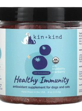 Kin+Kind,Healthy Immunity，适用于狗和猫，4 盎司（113.4 克）