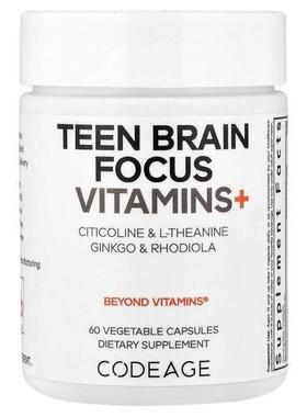 Codeage,青少年大脑专注力维生素+ 素食胶囊，60 粒
