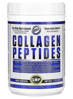 Hi Tech Pharmaceuticals,Collagen Peptides, 1.34 lb (609 g)