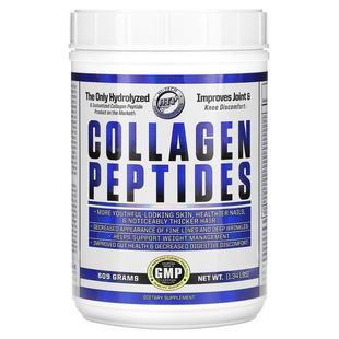 Collagen Peptides Tech 609 Pharmaceuticals 1.34