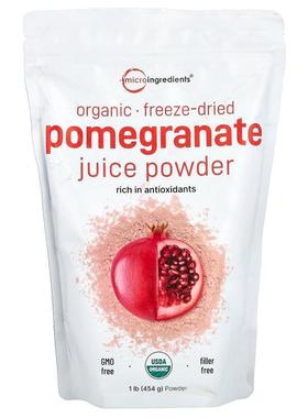 Micro Ingredients,Organic Freeze-Dried Pomegranate Juice Pow