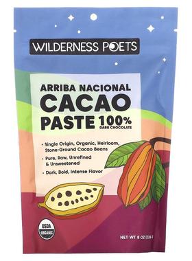 Wilderness Poets LLC,有机 Arriba Nacional 可可酱，黑巧克力，