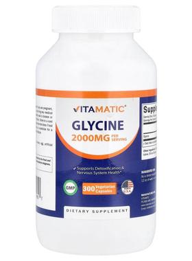Vitamatic,Glycine, 300 Vegetarian Capsules (666 mg per Capsu