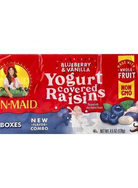 阳光少女,Yogurt Covered Raisins, Blueberry &amp; Vanilla