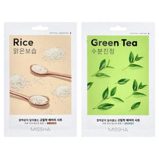 Tea Sheets Beauty Rice Mask Fit Sheet 谜尚 Green Airy