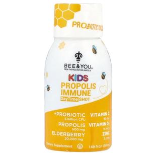 Bee&You,儿童蜂胶日间机体抵抗支持,1.69 液量盎司(50