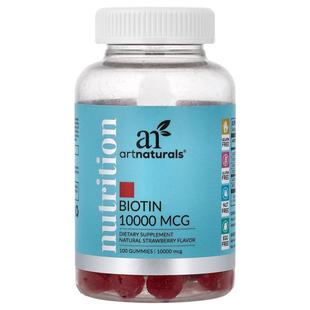 artnaturals,Nutrition, Biotin Gummies, Natural Strawberry, 1