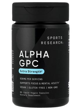 Sports Research,Alpha GPC, 60 Liquid Veggie Capsules (315 mg