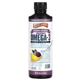 巴宁Seriously Delicious鱼油Omega-3