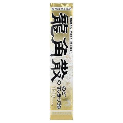 Ryukakusan,Refreshing Throat Herbal Drops, Honey and Milk, 1