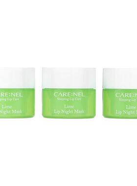 Care:Nel,Lip Night Mask, Lime, 3 Pieces, 0.17 oz (5 g) Each