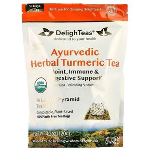 DelighTeas,Ayurvedic Herbal Turmeric Tea, Caffeine Free, 30