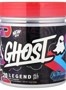 Ghost,Legend® All Out Pre-Workout, Blue Raspberry, 15.5 oz (