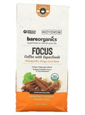 BareOrganics,Superfoods 专注提升咖啡