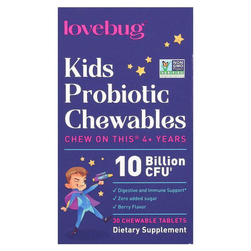 LoveBugProbiotics儿童益生菌咀嚼片浆果味