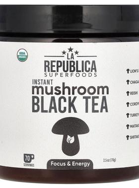 LA Republica,Instant Mushroom Black Tea, 2.5 oz (70 g)