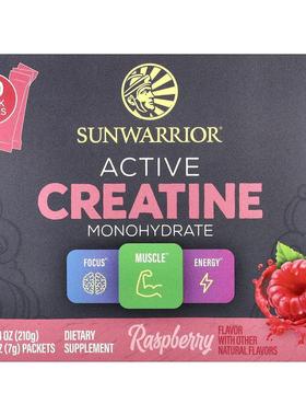 太阳勇士,Active Creatine Monohydrate, Raspberry, 30 Packets,