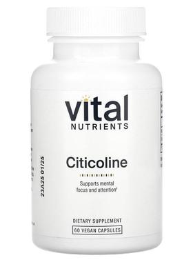 Vital Nutrients,Citicoline, 60 Vegan Capsules