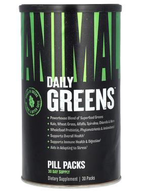 Animal,Greens，强化绿色配方，30 包