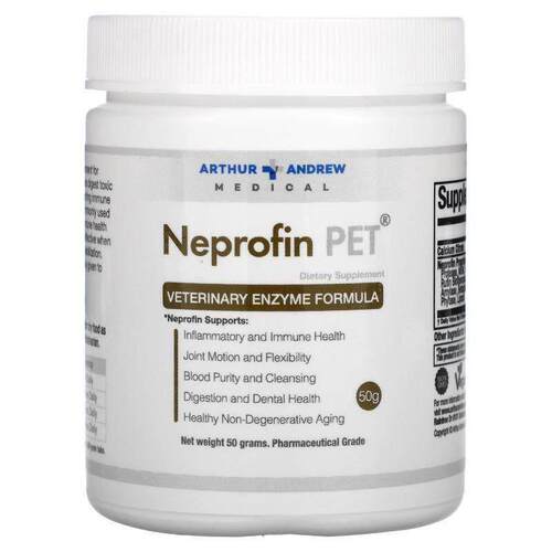 Arthur Andrew Medical,Neprofin Pet，兽医酶配方，50 克