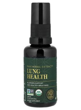 Global Healing,Lung Health, 1 fl oz (29.6 ml)