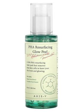 Axis-Y,PHA Resurfacing Glow Peel, 1.69 fl oz (50 ml)