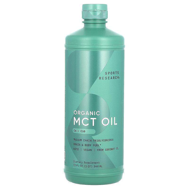 SportsResearch 原味中链甘油三酯MTC椰子油