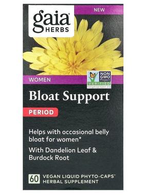 Gaia Herbs,Women, Bloat Support, Period, 60 Vegan Liquid Phy