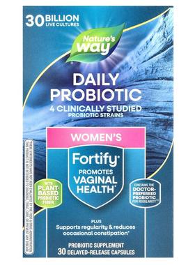 然萃维,Fortify，女性益生菌 + 益生元