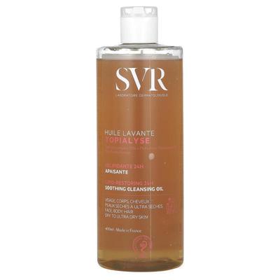 SVR,Topialyse, Soothing Cleansing Oil