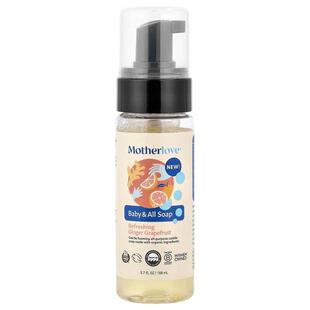 Motherlove,Baby & All Soap, Refreshing Ginger Grapefruit