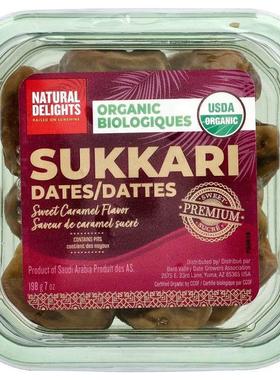 Natural Delights,Organic Sukkari Dates , 7 oz (198 g)