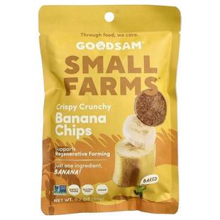 GoodSam PBC,Small Farms™, Crispy Crunchy Chips, Banana