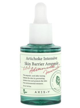 Axis-Y,Artichoke Intensive Skin Barrier Ampoule, 1.01 fl oz