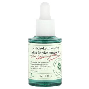 Axis-Y,Artichoke Intensive Skin Barrier Ampoule, 1.01 fl oz