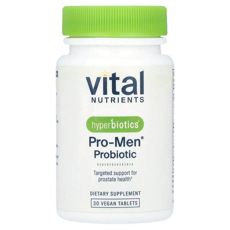 合百益,Pro-Men With Curcumin Indena Phytosome Blend