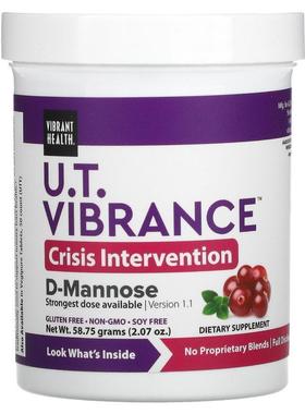 Vibrant Health,泌尿系统Vibrance，D-甘露糖版本 1.1，2.07 盎司