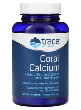 露那辛,Coral Calcium + Iconic Trace Minerals