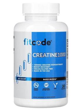 FITCODE,Creatine1000，500 毫克，60 粒素食胶囊