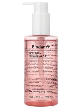 Biodance,Collagen Cleansing Oil, 6.76 fl oz (200 ml)