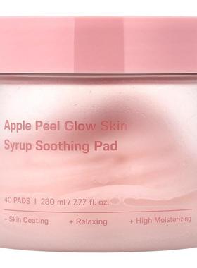 Sungboon Editor,苹果皮亮肤精华舒缓棉垫，40 片，7.77 液量盎司