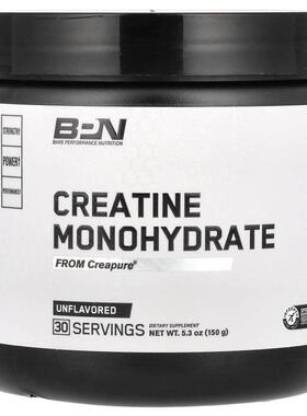 Bare Performance Nutrition,Creatine Monohydrate