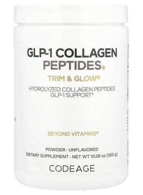 CodeageCollagen Peptides, Trim &amp; Glow®