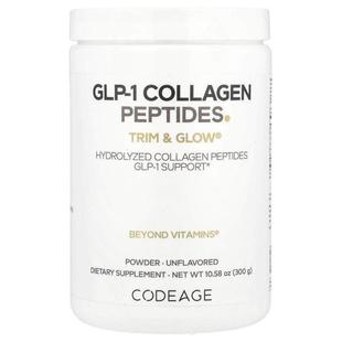CodeageCollagen Peptides, Trim & Glow®