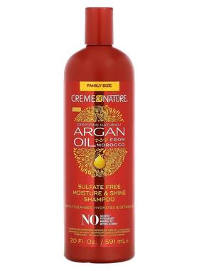 Creme Of Nature,Certified Natural Argan Oil From Morocco