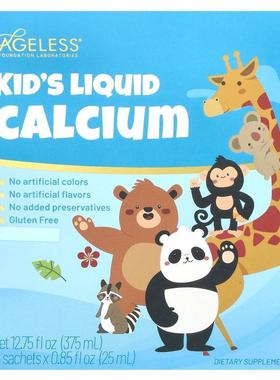 Ageless Foundation Laboratories,儿童液态钙，15 袋