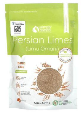 USimplySeason,Dried Lime, Persian Limes (Limu Omani)